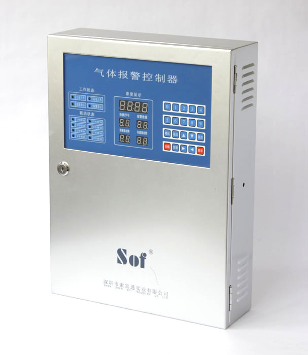 索富通數碼總線探頭編碼怎么撥