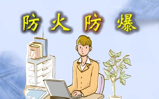 可燃氣體探測器為什么要防爆（防爆有哪些標準）