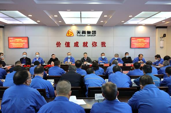 索富通有毒氣體探測(cè)器用于山西天脊煤化工