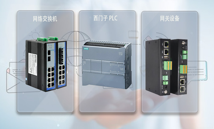 可燃有毒氣體報警器系統(tǒng)數(shù)智化遠(yuǎn)程監(jiān)控方式(圖1)