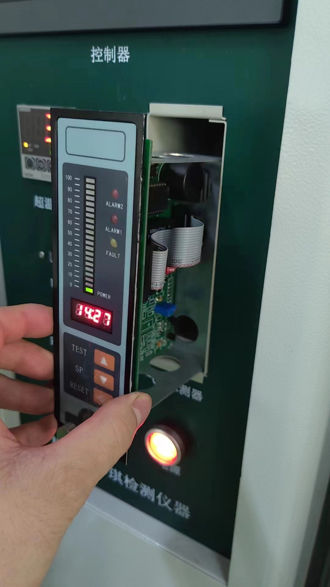 東莞哪里有賣可以安裝在烤箱檢測濃度的報警器(圖1)