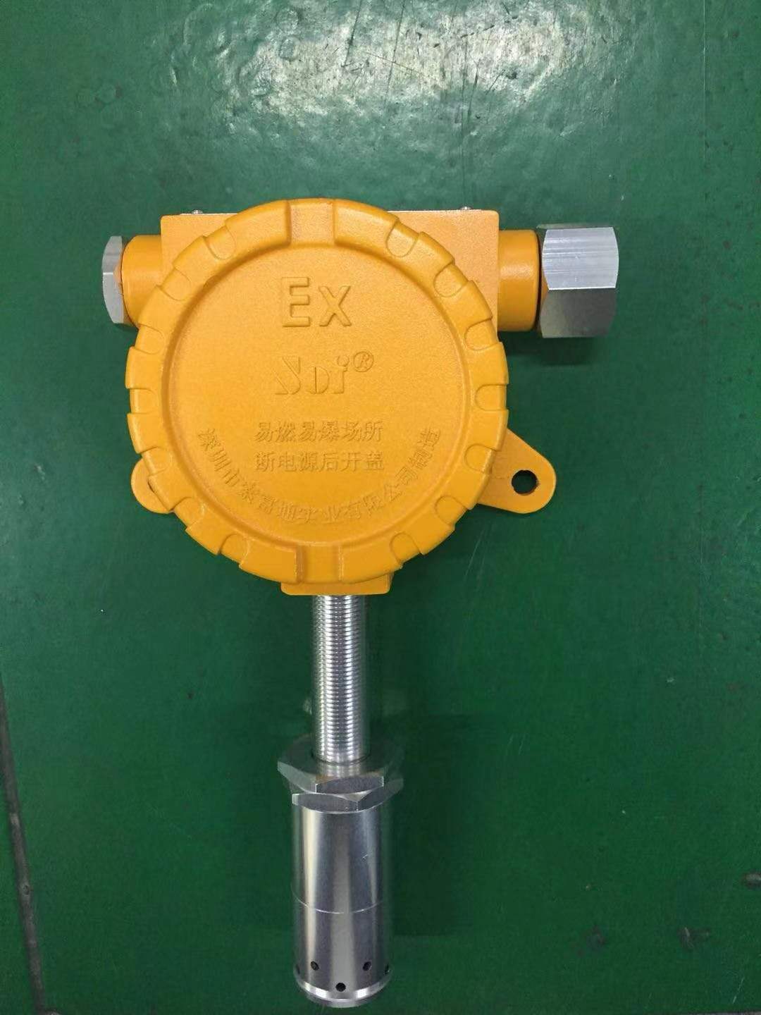 東莞哪里有賣可以安裝在烤箱檢測濃度的報警器(圖2)