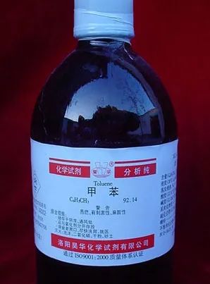 關于甲苯的使用儲存安全知識(圖2)